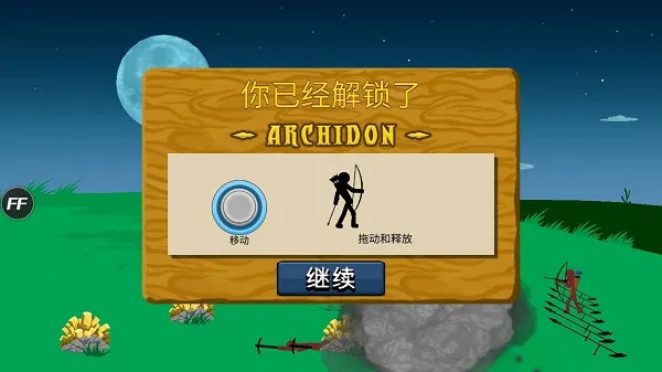 �����ս���Ų��۹�2026���ذ�װ