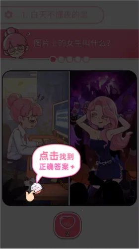 ŷ��������������2026���°汾