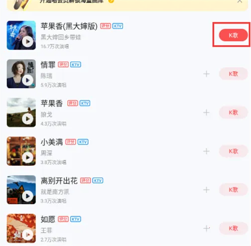 �ṷk������