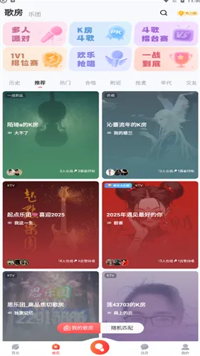 �ṷk������