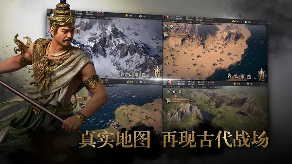 Epic Age��װ�������ֻ���v1.10.2 �ٷ������ͼ