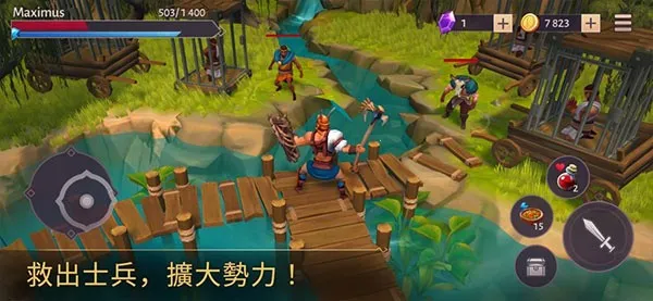 �Ƕ�ʿ�����������ﰲ׿���ֻ���v1.29.4 ��Ѱ��ͼ