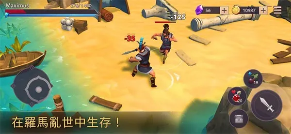 �Ƕ�ʿ�����������ﰲ׿���ֻ���v1.29.4 ��Ѱ��ͼ