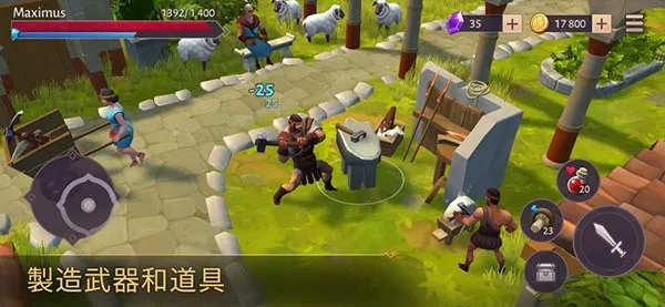 �Ƕ�ʿ�����������ﰲ׿���ֻ���v1.29.4 ��Ѱ��ͼ