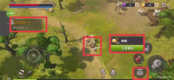 �Ƕ�ʿ�����������ﰲ׿���ֻ���