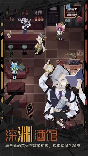 �ط���Ԩ����v1.9.2 �ֻ����ͼ