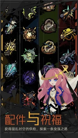 �ط���Ԩ����v1.9.2 �ֻ����ͼ