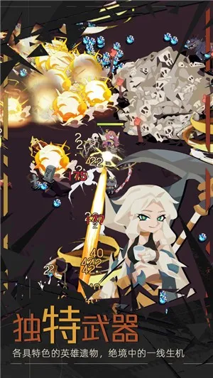 �ط���Ԩ����v1.9.2 �ֻ����ͼ