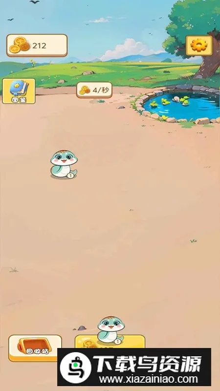 �������簲׿���ֻ���v1.0 ��Ѱ��ͼ