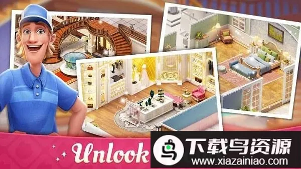 �ҵĹ��º�լ����2026�ٷ����°汾v1.37.65 ��׿���ͼ