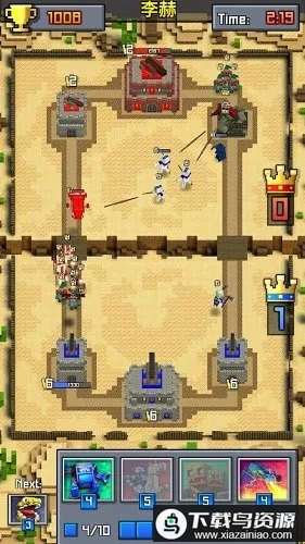 ���ҳ�ͻ����v3.06 ��׿���ͼ