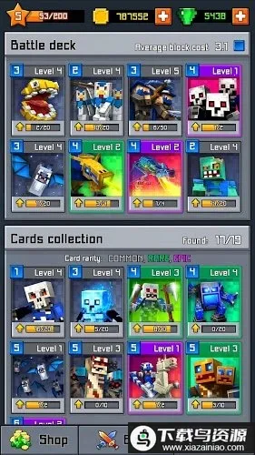 ���ҳ�ͻ����v3.06 ��׿���ͼ