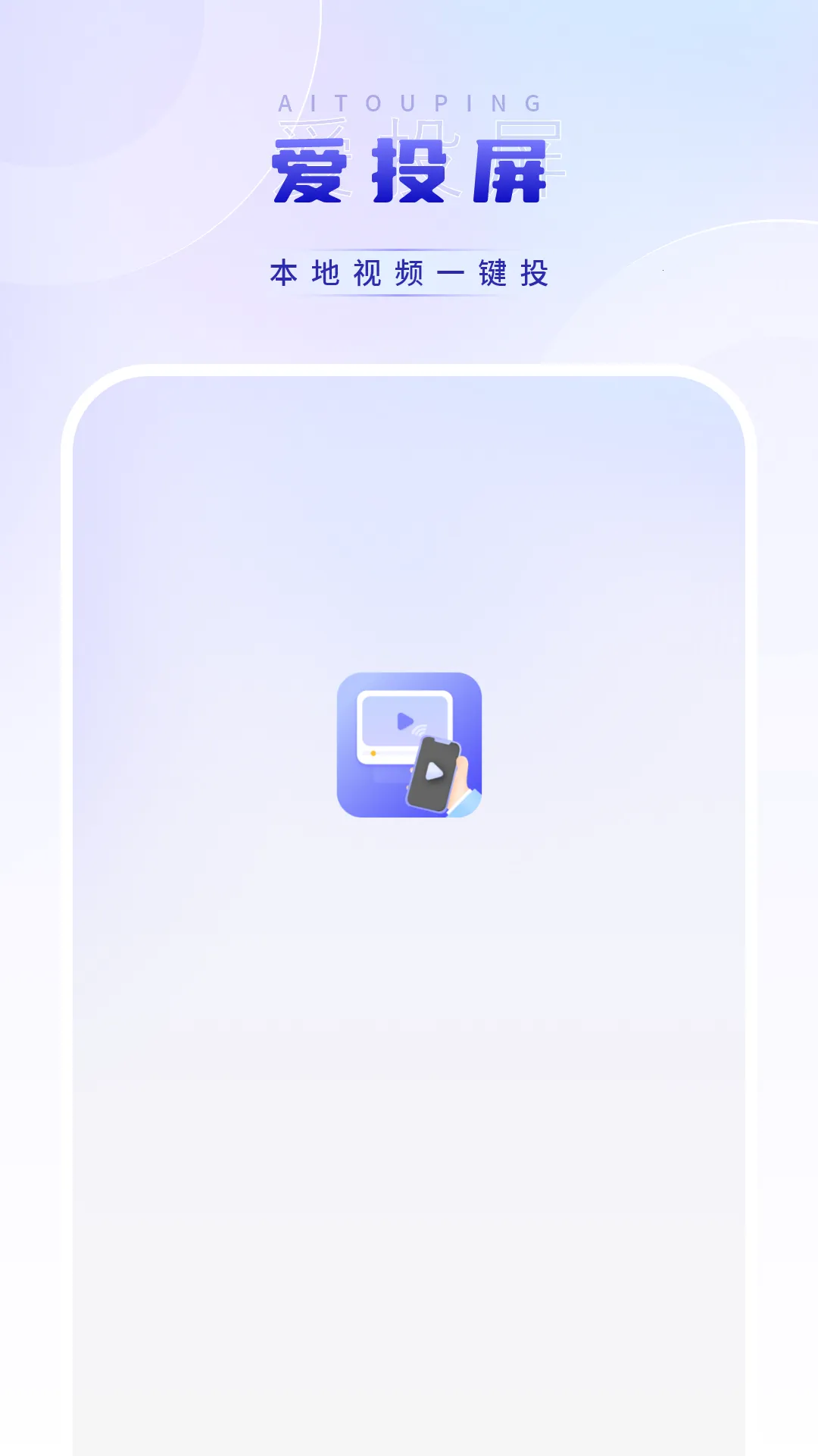 Ӱ����Ƶ������v7.0 ��Ѱ��ͼ