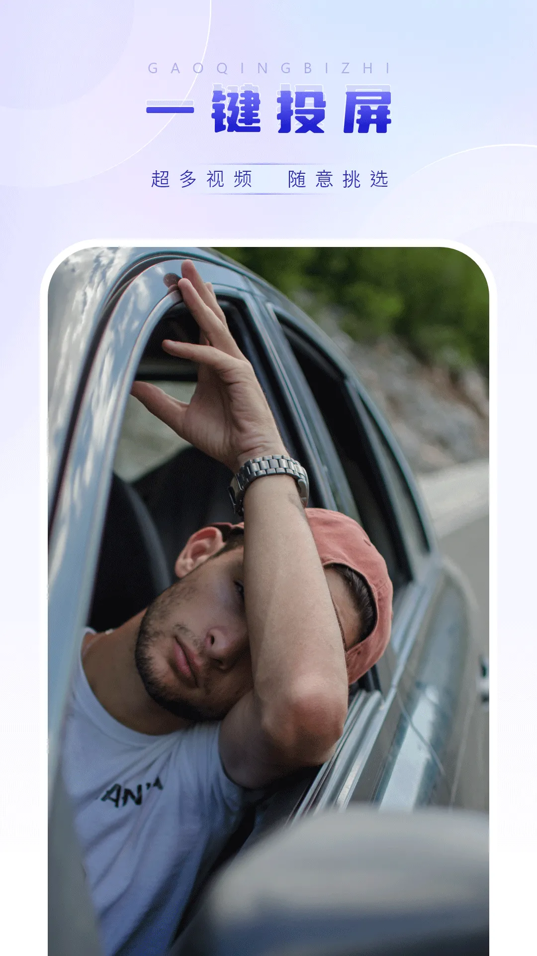 Ӱ����Ƶ������v7.0 ��Ѱ��ͼ