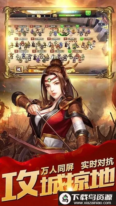 ��Ѷ�Ҷ����������ֻ���