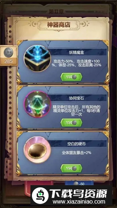 ĳĳð�ռ�2026���°汾v1.0 �ٷ������ͼ