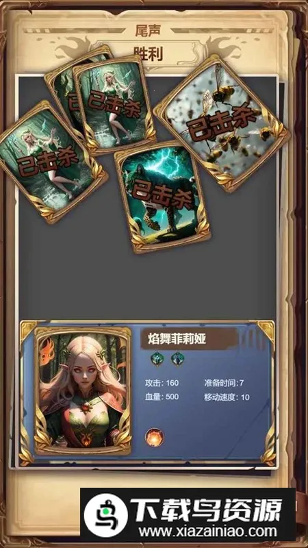 ĳĳð�ռ�2026���°汾v1.0 �ٷ������ͼ