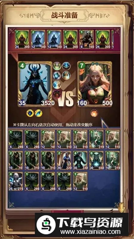 ĳĳð�ռ�2026���°汾v1.0 �ٷ������ͼ