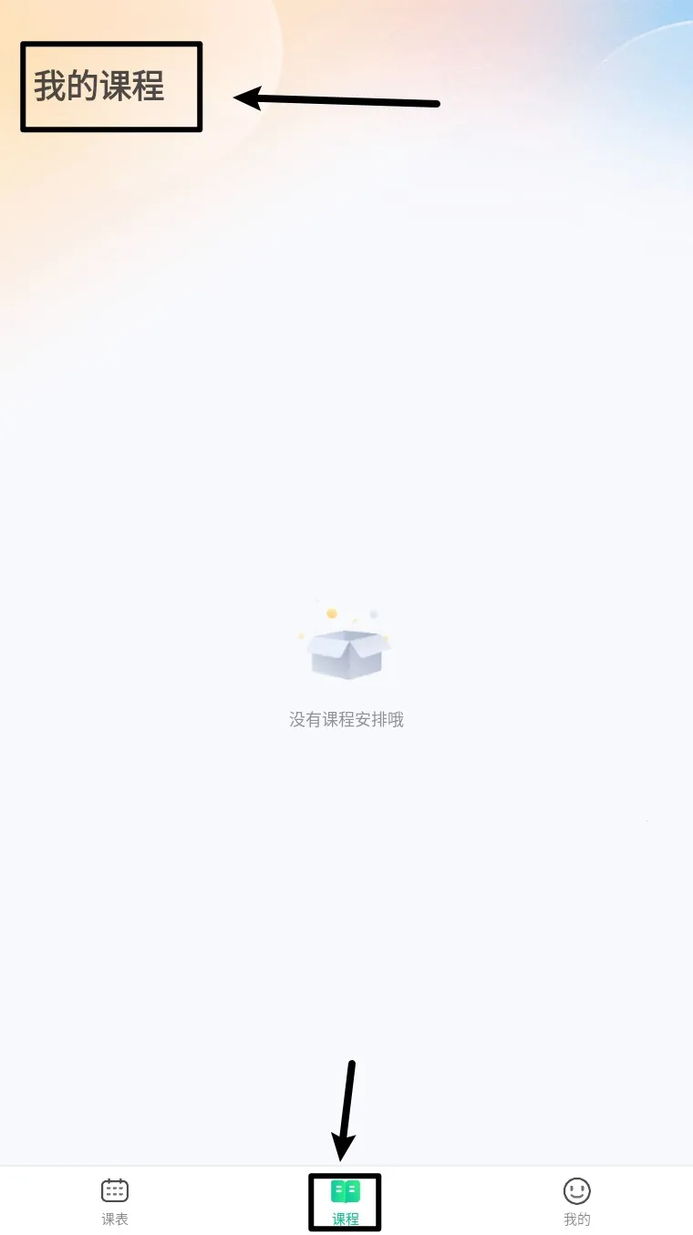 �¶���roombox2026�ٷ����°汾