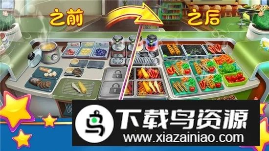 Cooking Fever��⿷����������ֻ���v25.0.0 �ٷ������ͼ