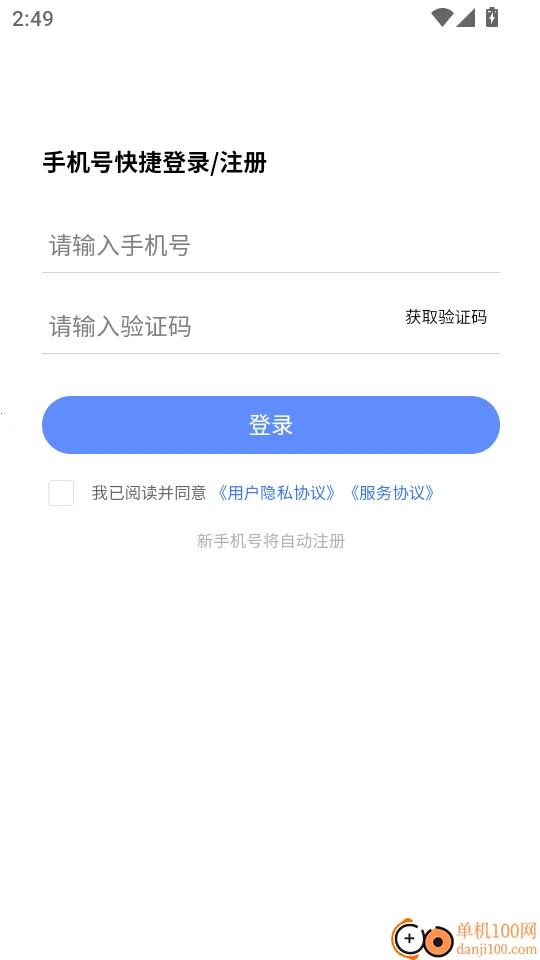 ��������ѧ֪��2026���°汾