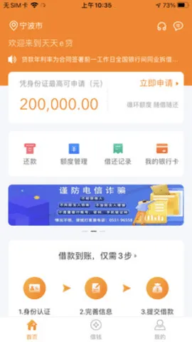 ����������v2.0.75 ��Ѱ��ͼ