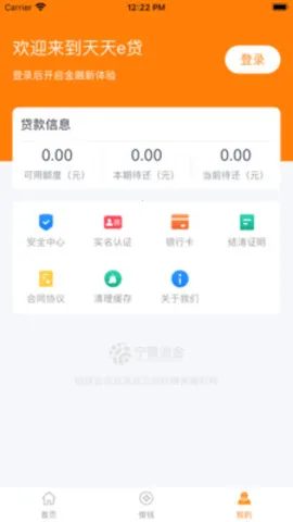 ����������v2.0.75 ��Ѱ��ͼ