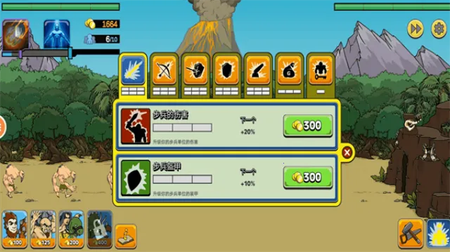 ս������2