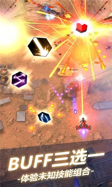 ��˫ս��v1.7.620 ��Ѱ��ͼ