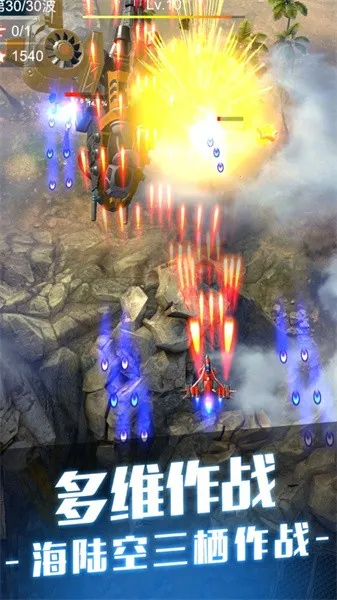 ��˫ս��v1.7.620 ��Ѱ��ͼ