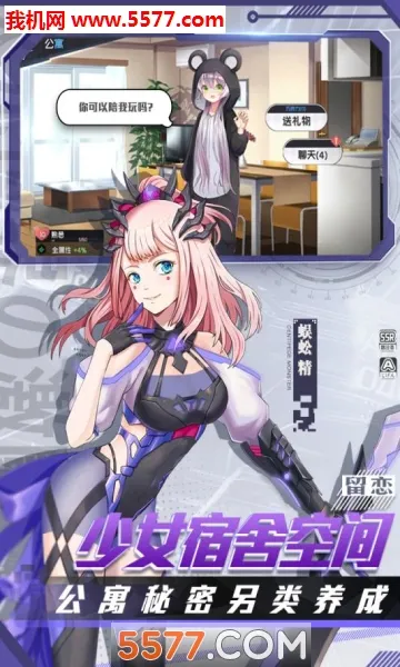 ǰ������հ�׿���ֻ���v1.7 ��Ѱ��ͼ