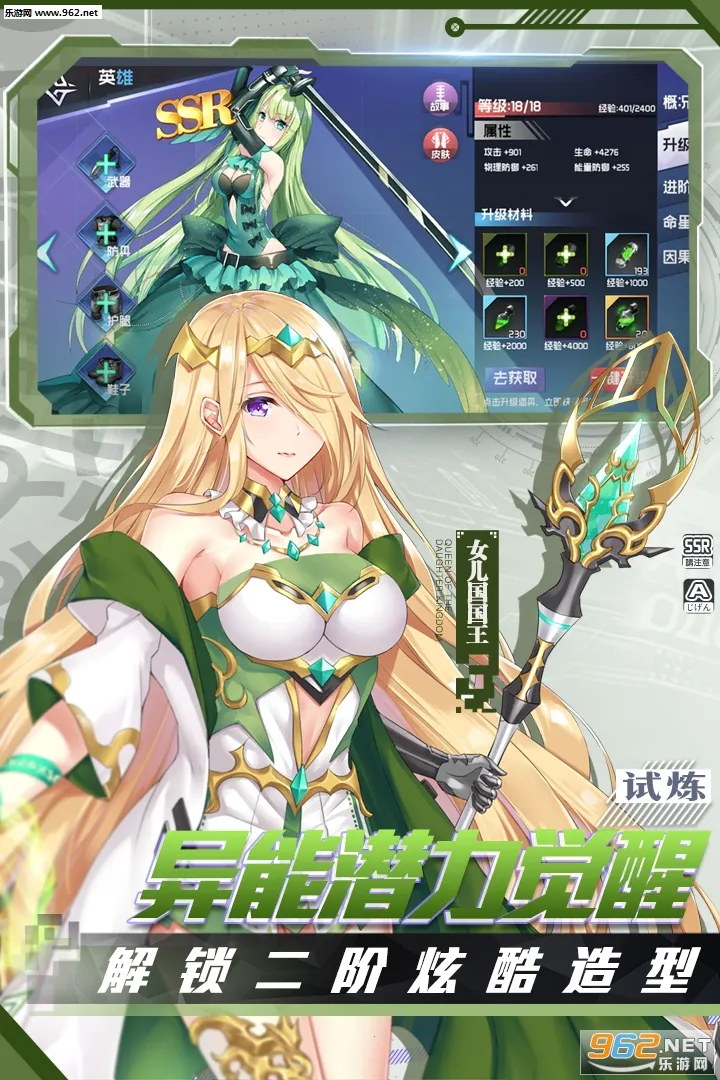 ǰ������հ�׿���ֻ���v1.7 ��Ѱ��ͼ