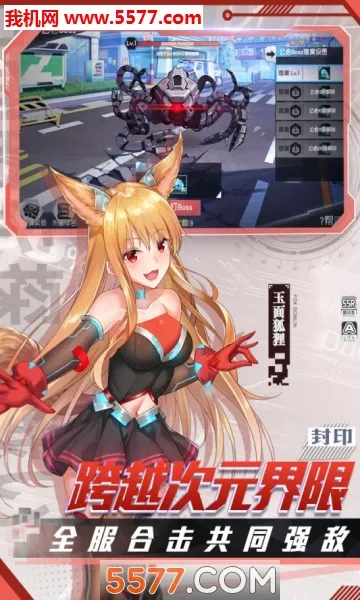 ǰ������հ�׿���ֻ���v1.7 ��Ѱ��ͼ