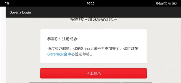 ��˵�Ծ�ӡ�����׿���ֻ���