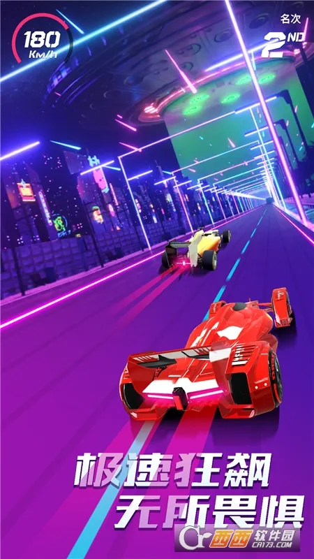 ʷʫ����ģ����2026�ٷ�����v1.1 �ٷ������ͼ