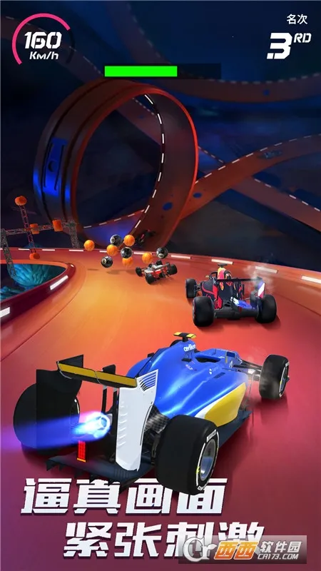 ʷʫ����ģ����2026�ٷ�����v1.1 �ٷ������ͼ