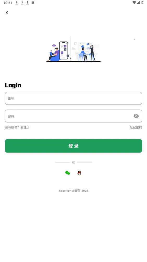 ��Ŀ��Ƶ2026�ٷ����°汾v3.1.94 ��׿���ͼ