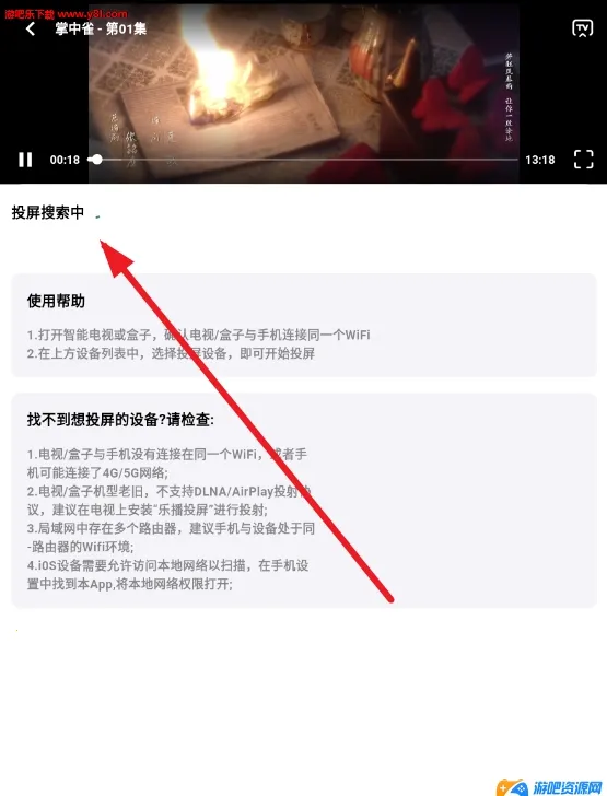 ��Ŀ��Ƶ2026�ٷ����°汾