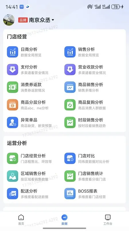 �����v3.0.22 ��Ѱ��ͼ