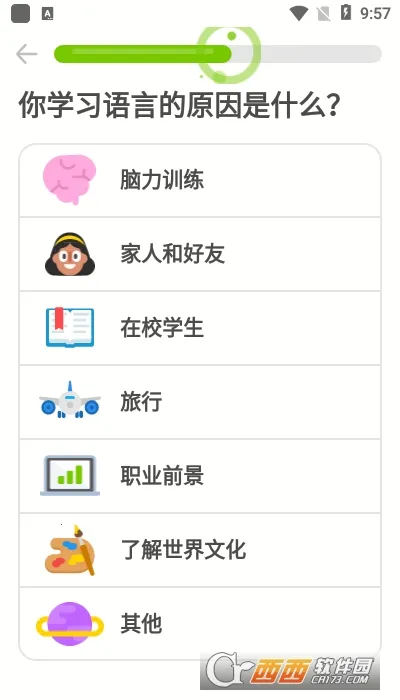 �����v6.60.5-china ��Ѱ��ͼ