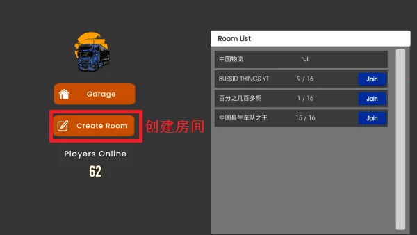 ŷ�޿������������ֻ���v1.0 �ٷ������ͼ