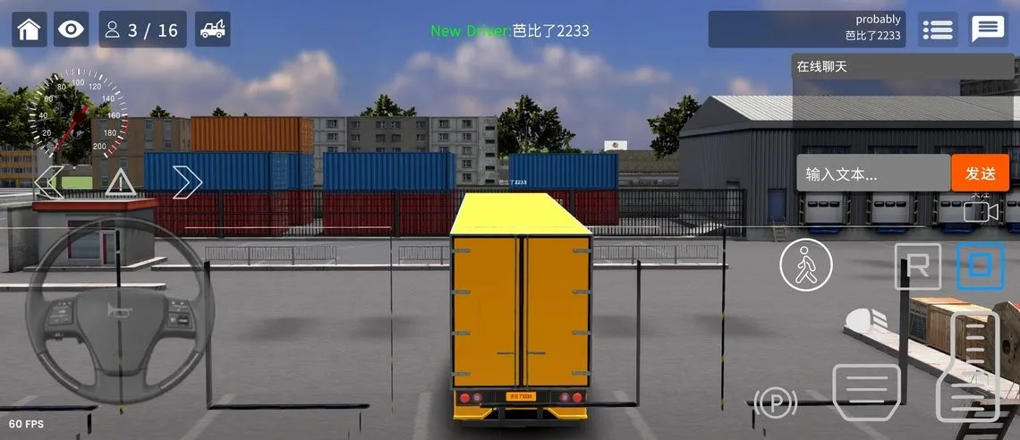 ŷ�޿������������ֻ���v1.0 �ٷ������ͼ