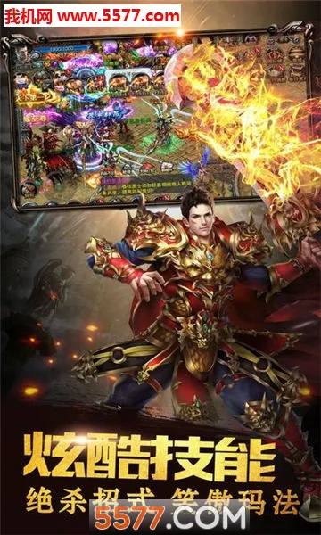 ���״���׿���ֻ���v1.0 �ֻ����ͼ