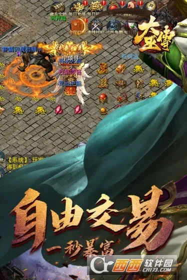 ���״���׿���ֻ���v1.0 �ֻ����ͼ