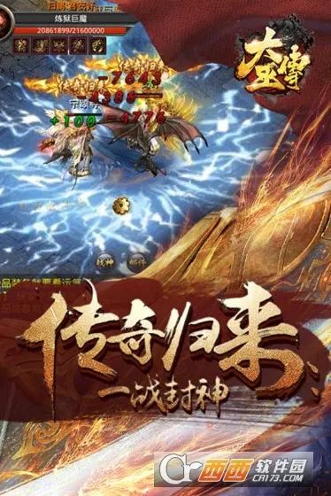 ���״���׿���ֻ���v1.0 �ֻ����ͼ