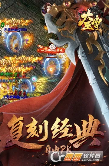 ���״���׿���ֻ���