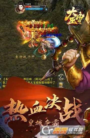 ���״���׿���ֻ���