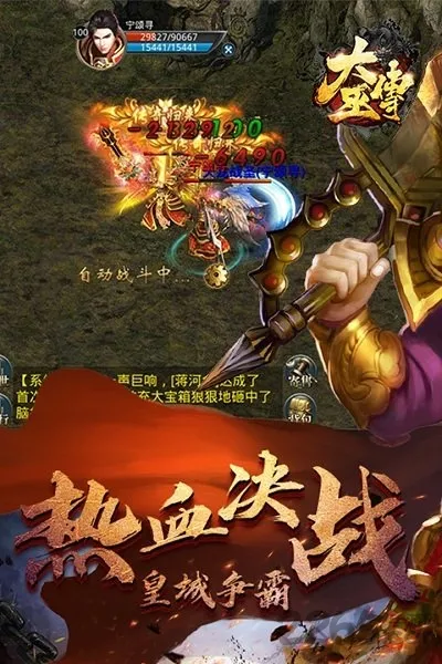 ���״���׿���ֻ���