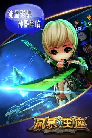 �籩����Version_0.8.2817.34b6 ��Ѱ��ͼ