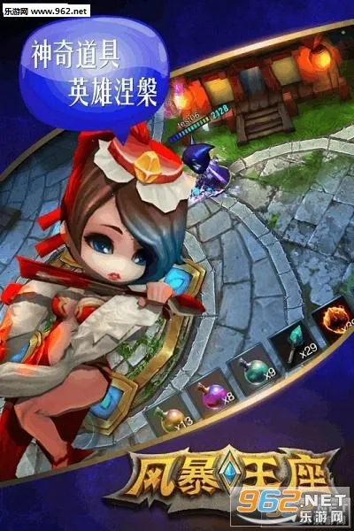 �籩����Version_0.8.2817.34b6 ��Ѱ��ͼ